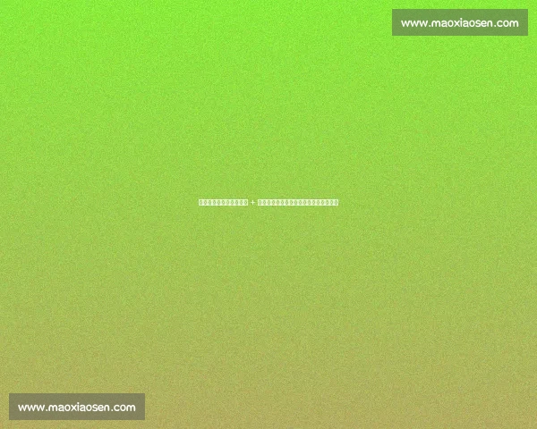 曼城夏窗再发力！右后卫 + 边锋锁定新目标，格拉利什领衔三人离队